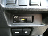 ここにETC付いております。高速道路の料金所もスイスイ♪ ETCカードの申し込みは日産カードがおすすめ!!!「安心」「おトク」「便利」で皆さまのカーライフをサポートする特典満載のカードです。