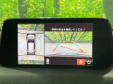 【360&deg;ビューモニター】専用のカメラにより、上から見下ろしたような視点で360度クルマの周囲を確認することができます☆死角部分も確認しやすく、狭い場所での切り返しや駐車もスムーズに行えます。