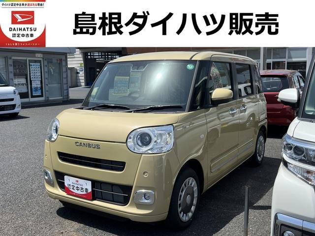 ムーヴキャンバス  セオリー G