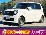 お客様のご予算帯に合わせたお車を常時100台以上取り揃えています!当社のスタッフがお客様のお車選びをしっかりサポートしご提案させていただきます!