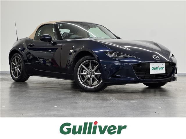 ロードスター1.5 S レザーパッケージ V セレクション6MT本革シート