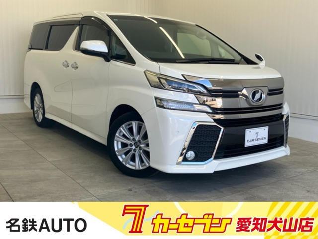 ヴェルファイア2.5 Z Aエディション 4WD