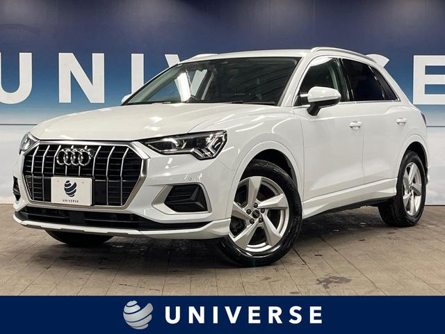 Q335 TFSI アドバンスド