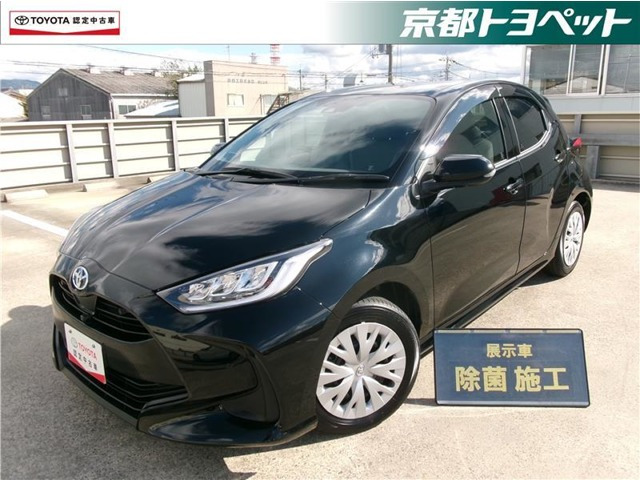 ヤリス 1.5 ハイブリッド Z （6AA-MXPH10）