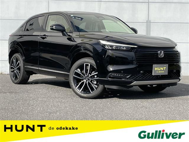 ヴェゼル 1.5 ハイブリッド Z 修復歴無し