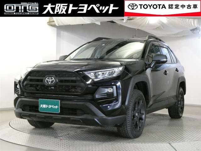 RAV4 2.0 アドベンチャー オフロードパッケージ II 4WD （6BA-MXAA54）