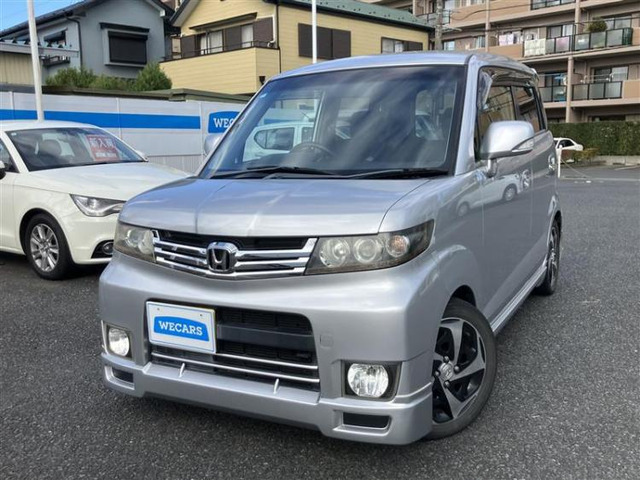 ゼストスパークW ターボ