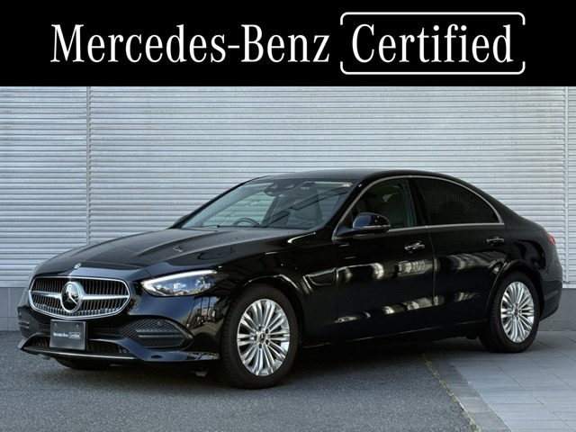 CクラスC200 アバンギャルド (ISG搭載モデル)