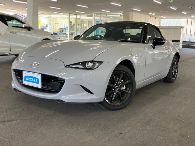 ロードスター1.5 S スペシャルパッケージ