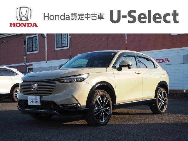 ヴェゼル 1.5 ハイブリッド Z 