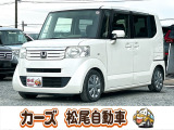 ホンダ N-BOX+