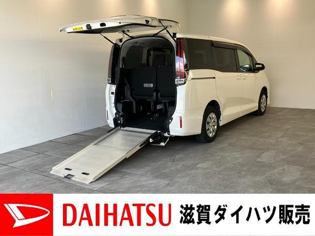 ノア 2.0 X 車いす仕様車スロープタイプ1