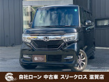 ローンが通らない生活からローンが通る生活へ導くことが可能です!★全国対応★保証人不要★頭金不要★最大120回払いまで対応☆信用情報回復☆可決率90%以上☆相談だけでもOK☆全車種OK☆在庫車以外も購入OK
