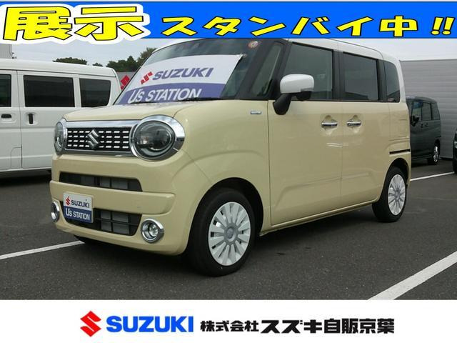 ワゴンRスマイル ハイブリッド(HYBRID) X 