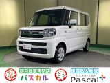 サーンキュッパ♪サンキュッパ♪軽!でお馴染みの軽自動車専門店パスカルです☆取扱商品は【新車】【中古車】【届出済未使用車】【マイカーリース】と幅広く取り扱っています!