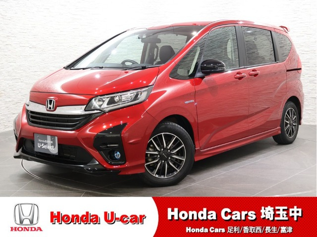 フリード 1.5 ハイブリッド モデューロX ホンダセンシング