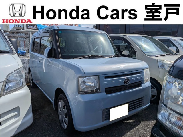 ムーヴコンテ X リミテッド