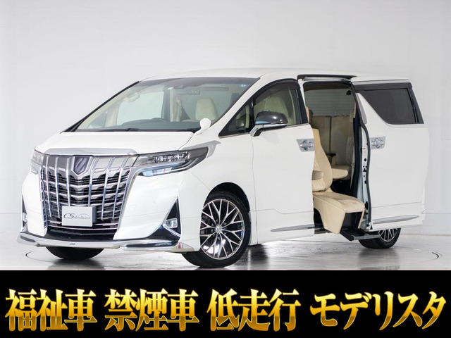 アルファード2.5 X サイドリフトアップチルトシートリアモニタ禁煙