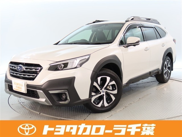 レガシィアウトバック 1.8 リミテッド EX 4WD 
