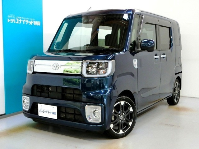 ピクシスメガGターボ レジャーエディション SAIII