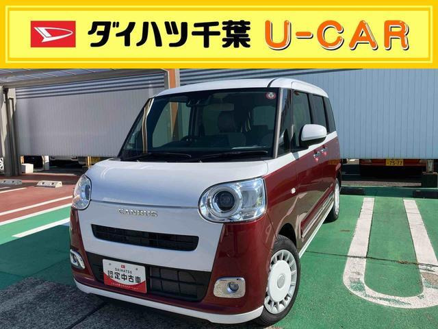 ムーヴキャンバス ストライプス Gターボ