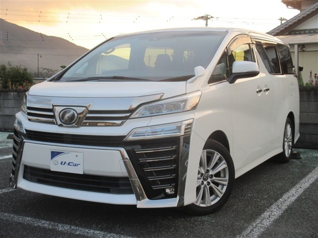 ヴェルファイア 2.5 Z 