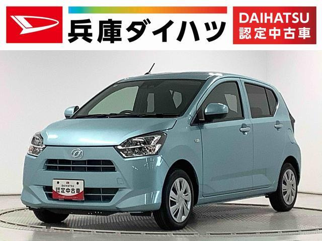 ミライース X リミテッド SAIII