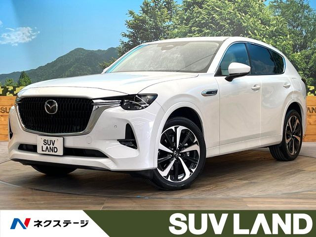 CX-603.3 XD ハイブリッド プレミアムモダン ディーゼル 4WD
