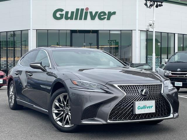 LS 500h Iパッケージ 本革シート 修復歴無し