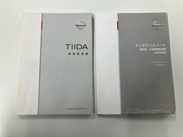 日産 ティーダ 1.5 15M SV+プラズマ の中古車詳細 (83,000km, シルキー
