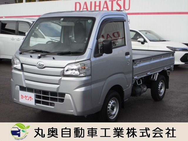 ダイハツ ハイゼットトラック 
