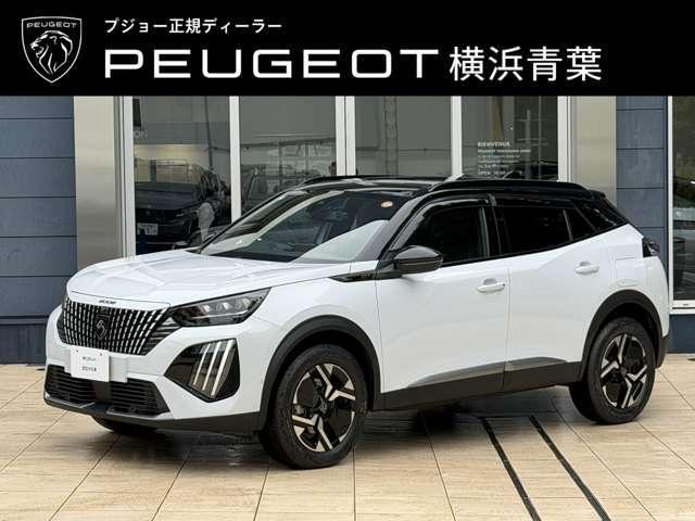 2008シエロ ブルー HDi ディーゼル