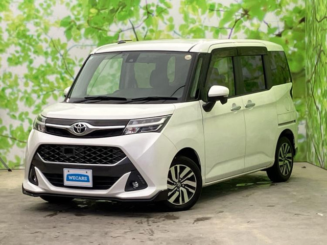 タンク 1.0 カスタム G S