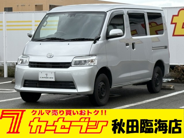 タウンエースバン 1.5 GL 4WD 