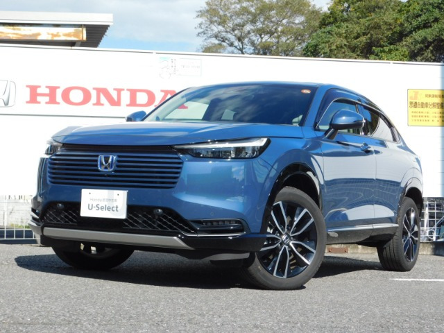 ヴェゼル 1.5 ハイブリッド Z 