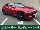 【中古車情報】ジャガー Iペイス SE 4WD  の中古車詳細（走行距離：2.8万km、カラー：フィレンツェレッドメタリック、販売地域：大阪府堺市北区）