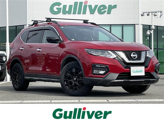 エクストレイル 2.0 20Xi エクストリーマーX 4WD 4WD 修復歴無し