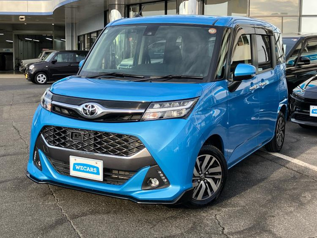 タンク1.0 カスタム G S