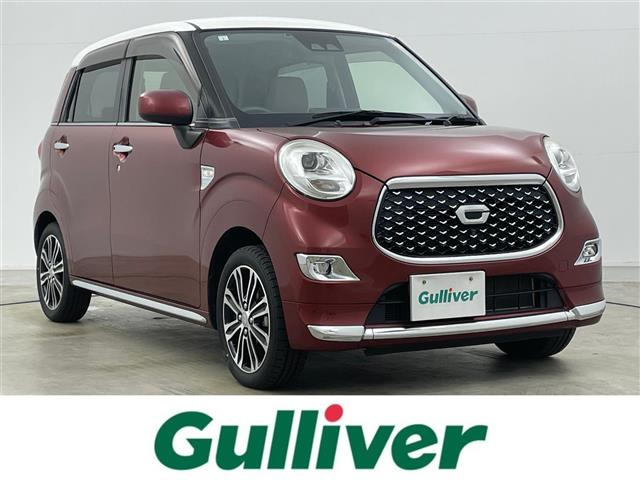 キャストスタイル G リミテッド SAIII修復歴無し