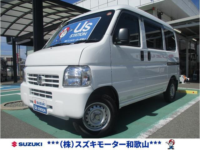 アクティバン（ホンダ）の中古車 | 中古車情報・中古車検索なら【車