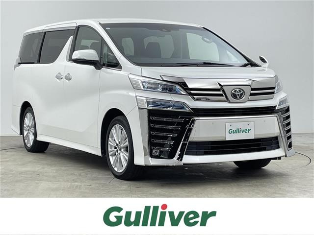 ヴェルファイア 2.4 Z 修復歴無し