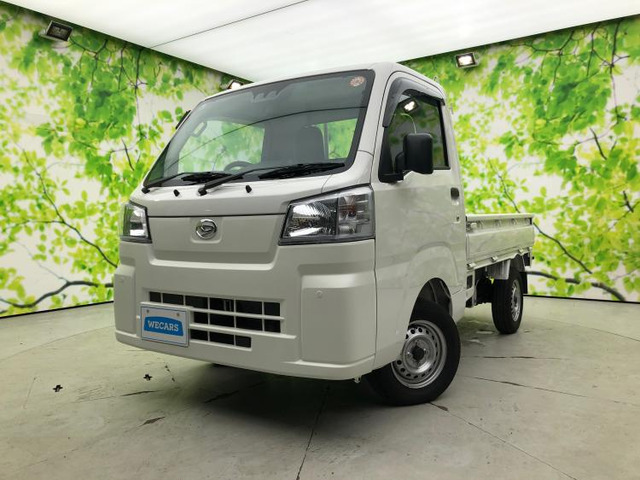 ハイゼットトラックスタンダード