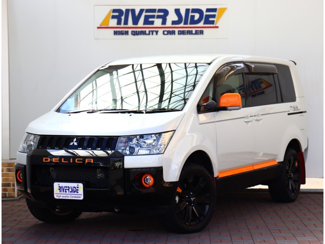 デリカD:52.2 D プレミアム 4WDアクティブギアコンプリートパッケージ