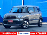 スズキ クロスビー