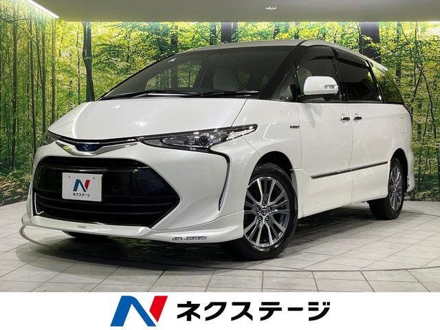 エスティマハイブリッド 2.4 アエラス スマート 4WD 