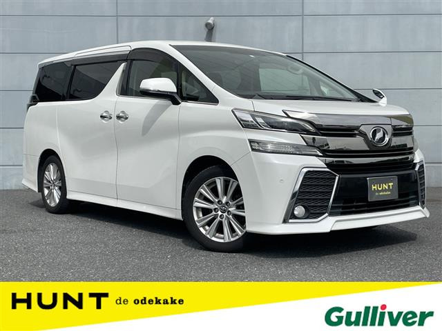 ヴェルファイア 2.4 Z 修復歴無し