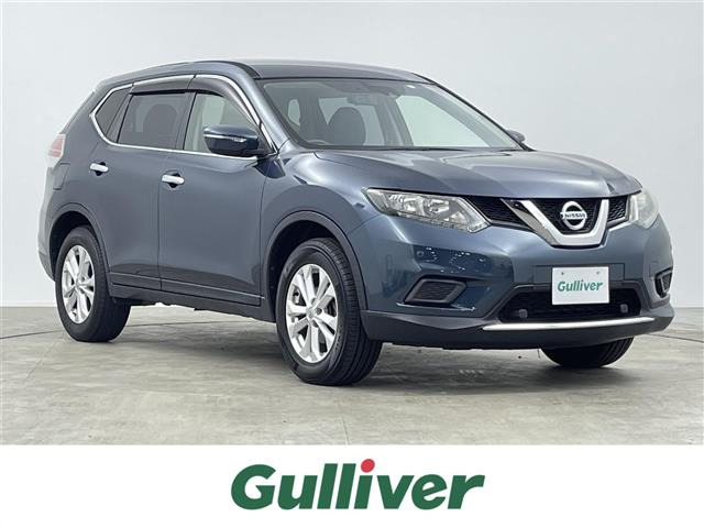 エクストレイル 2.0 20X エマージェンシーブレーキパッケージ 修復歴無し