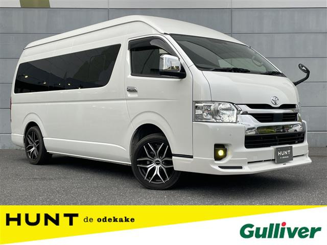 ハイエース2.7 グランドキャビン 4WD4WD 修復歴無し