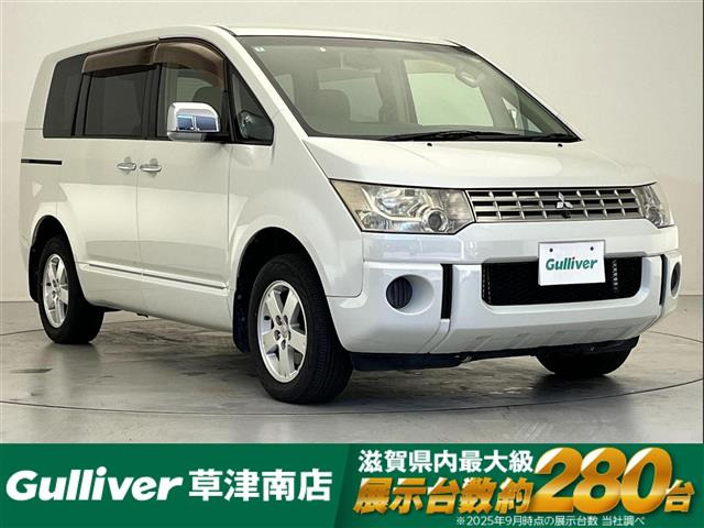 デリカD:52.4 シャモニー修復歴無し