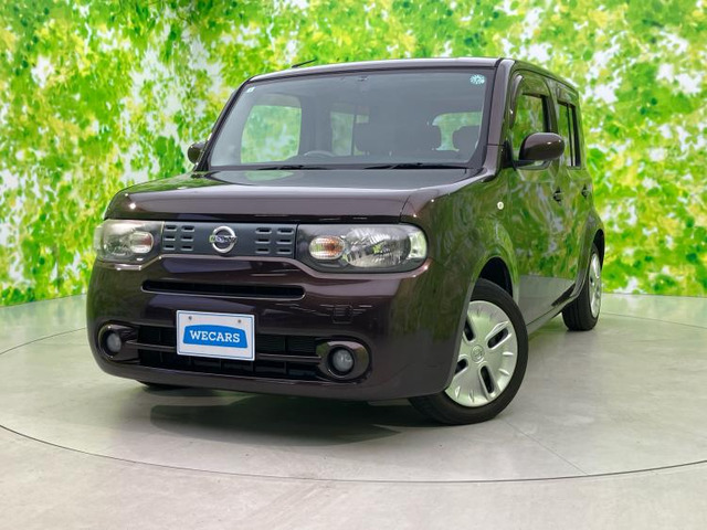 キューブ1.5 15X Vセレクション